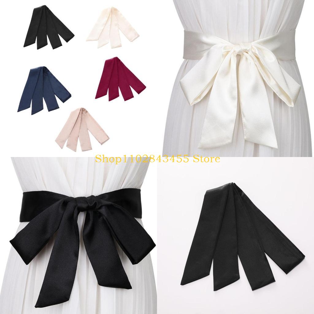 Bridal Sash Ribbon - 49MC Satin Ribbon Belt Wedding Sash