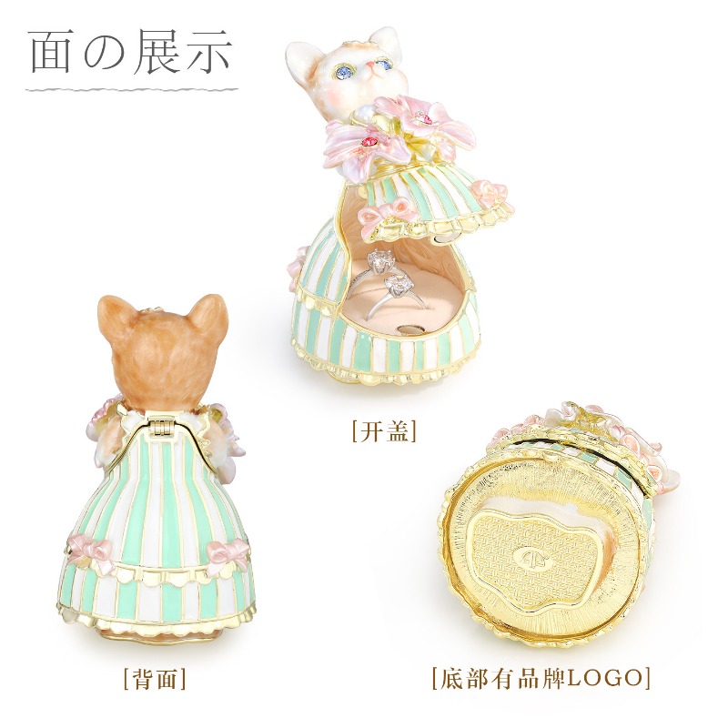 Jewelry Box Enamel Color Creat - Wedding Lulu recension och pris
